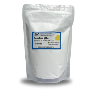 Sucralose (China) : ซูคราโลส (จีน) 50g