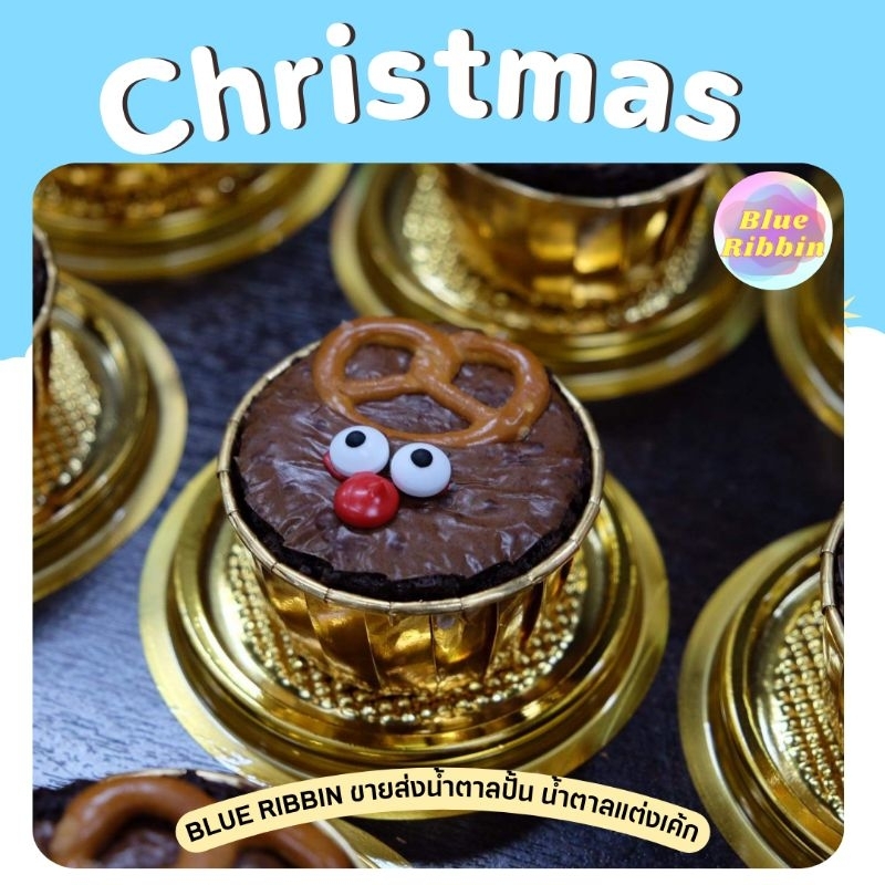 เม็ดน้ำตาลลูกตา sprinkle sugar eye น้ำตาลลูกตา ตาแต่งเค้ก เค้กคริสมาสต์ น้ำตาลแต่งขนม cake topper น้