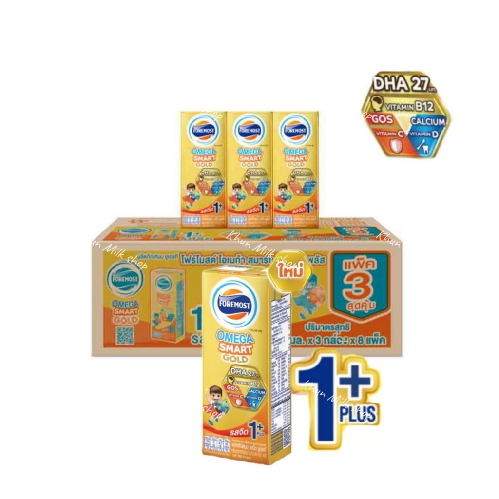 [EXP​~20/05/26] โฟร์โมสต์ โอเมก้า 369 สมาทโกลด์ 1 พลัส รสจืด 180มล (24กล่อง/ลัง)