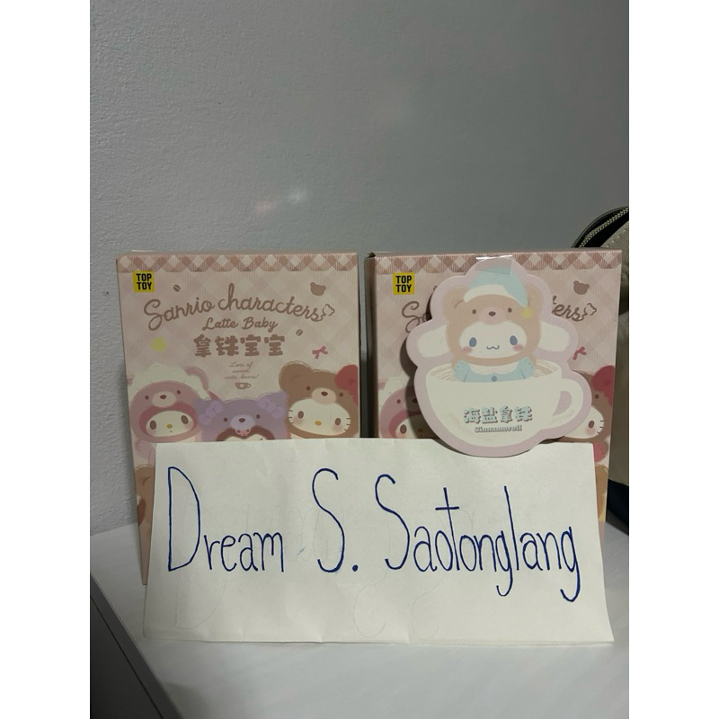 Sanrio x toptoy แบบจุ่มและเช็คการ์ด