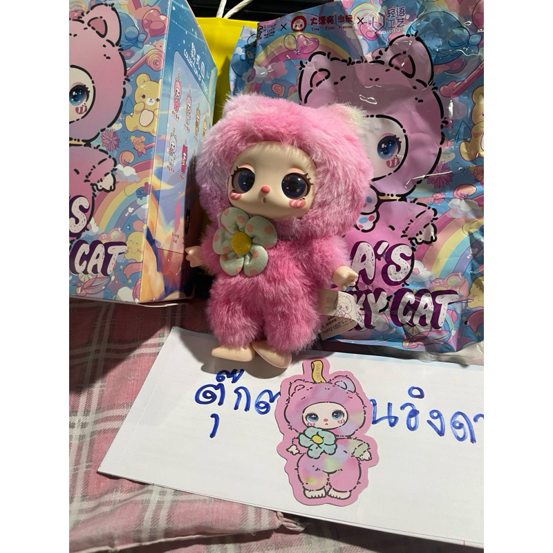 liila‘s lucky cat🩷🩷💜💜😽😽 ไลล่า