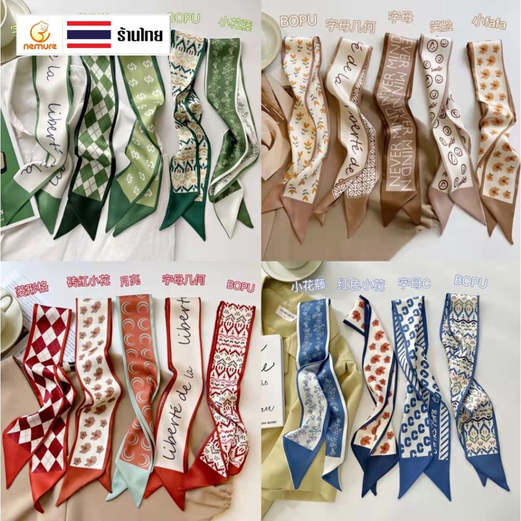 (A-321) โบว์ผ้าผูกผม โบว์ ริบบิ้น แฟชั่น เกาหลี ลายน่ารัก ผ้าเรียบ ลื่น ผูกกล่องของขวัญ ของตกแต่ง โบว์อเนกประสงค์