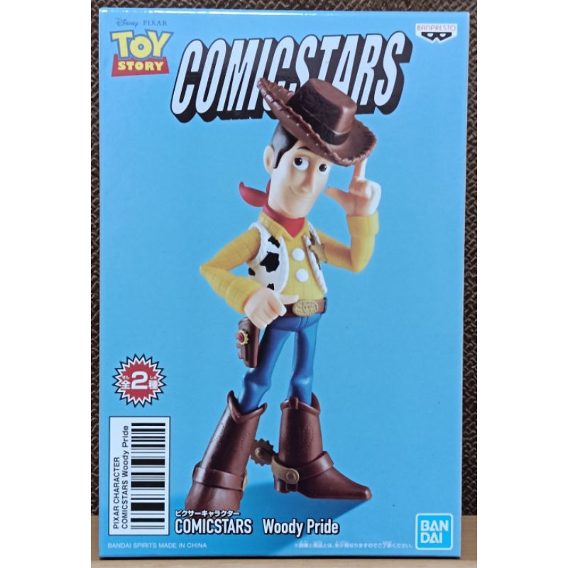 TOY STORY WOODY PRIDE