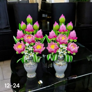 แจกันดอกบัวพับดินปั้น สูงรวมแจกัน 12 นิ้ว สินค้าตรงปกทั้งแบบ…