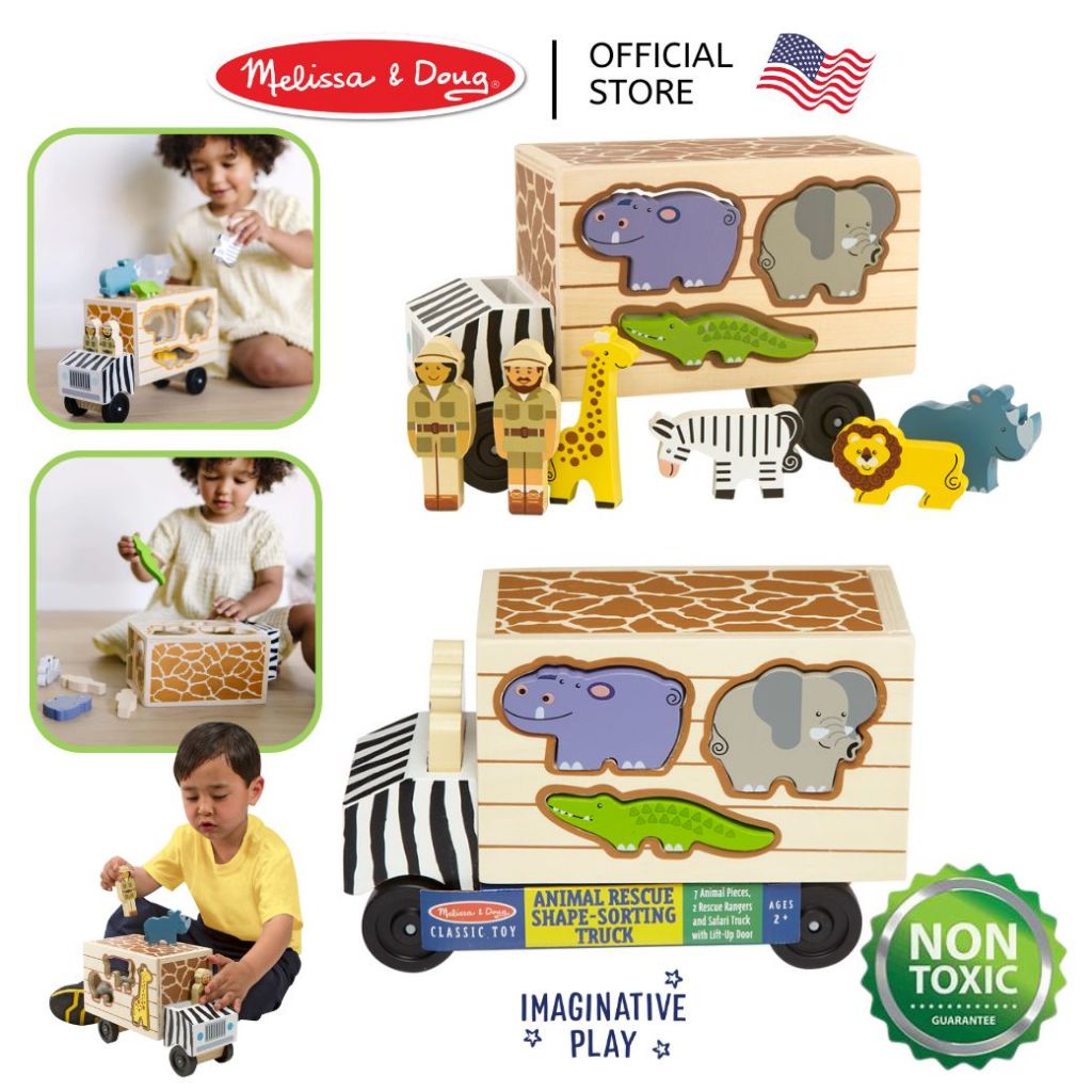(ของแท้ USA) บล๊อกหยอด สัตว์ รถของเล่น Animal Rescue Shape Sorting Truck Melissa Doug ของเล่นรถ 5180
