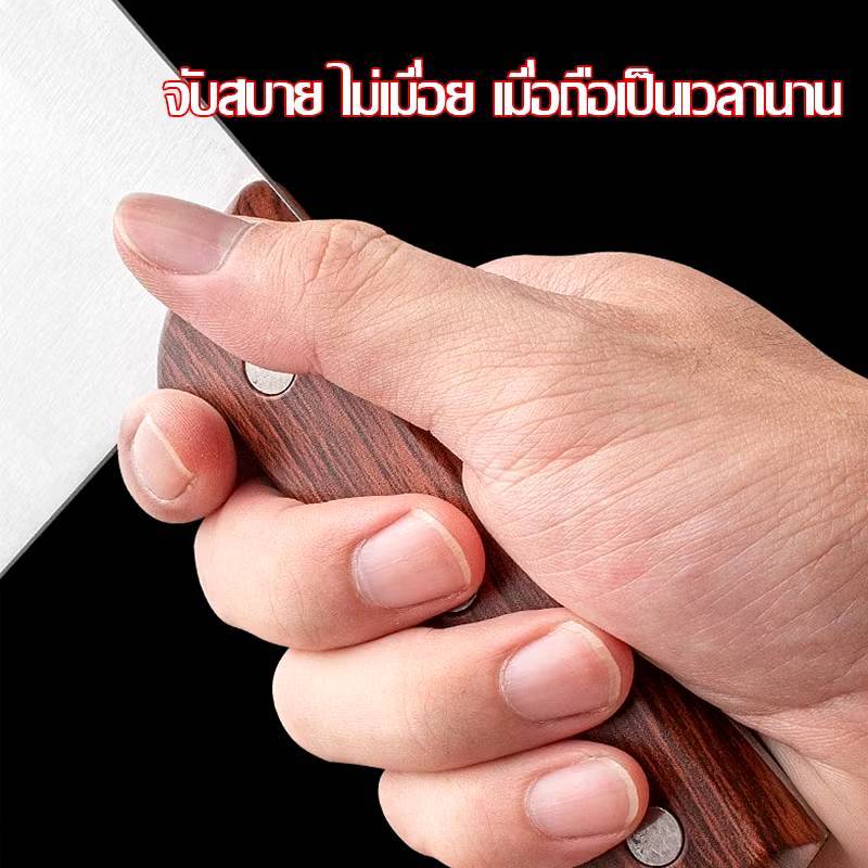 มีดปังตอ ด้ามจับพลาสติกลายไม้ (สินค้าใหม่) - รูปที่ 2