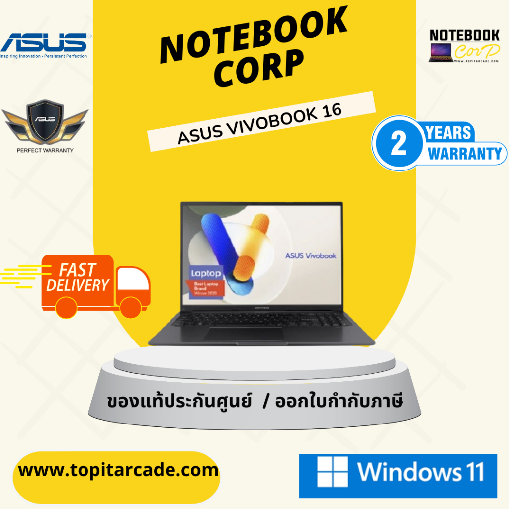 X1605VA-MB984W i9-13900H 2.6G 16G 512G W11 2Y BK