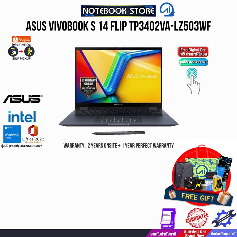 ASUS VIVOBOOK S 14 FLIP TP3402VA-LZ503WF/i5-13500H/ประกัน2YearsOnsite+PerfectWarranty1Year/BY NOTEBOOK STORE