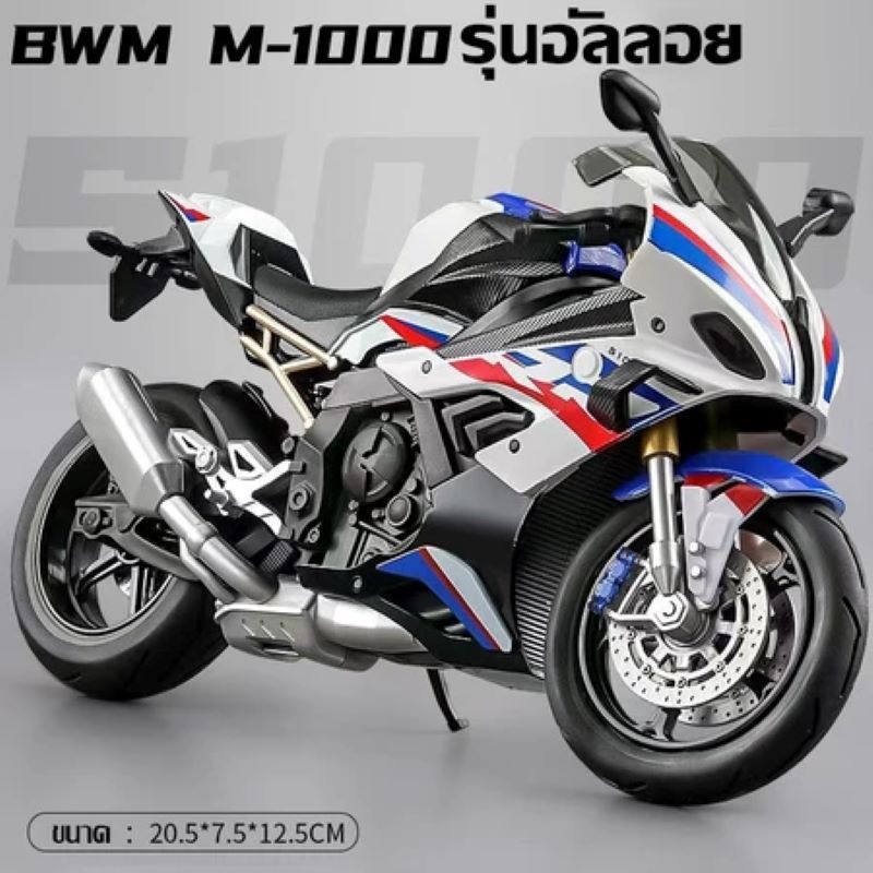 รูปภาพ 2