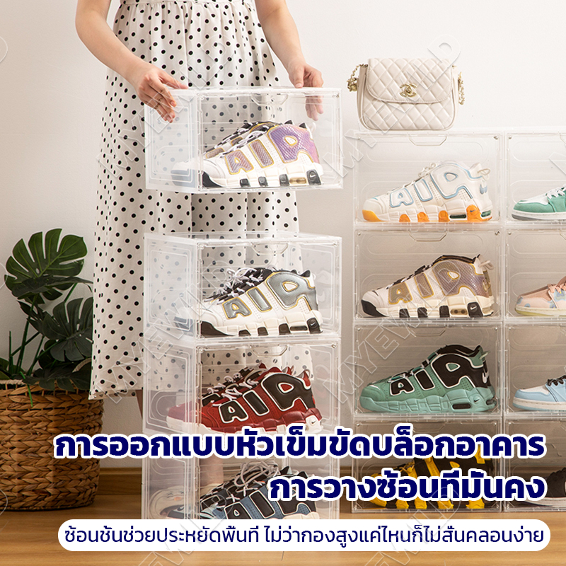 🎉 กล่องรองเท้าพลาสติก 🎉 พับเก็บได้ กันน้ำ กันฝุ่น ติดตั้งง่าย เหมาะสำหรับทางเข้าห้องนั่งเล่นและห้องนอน รูปที่ 4