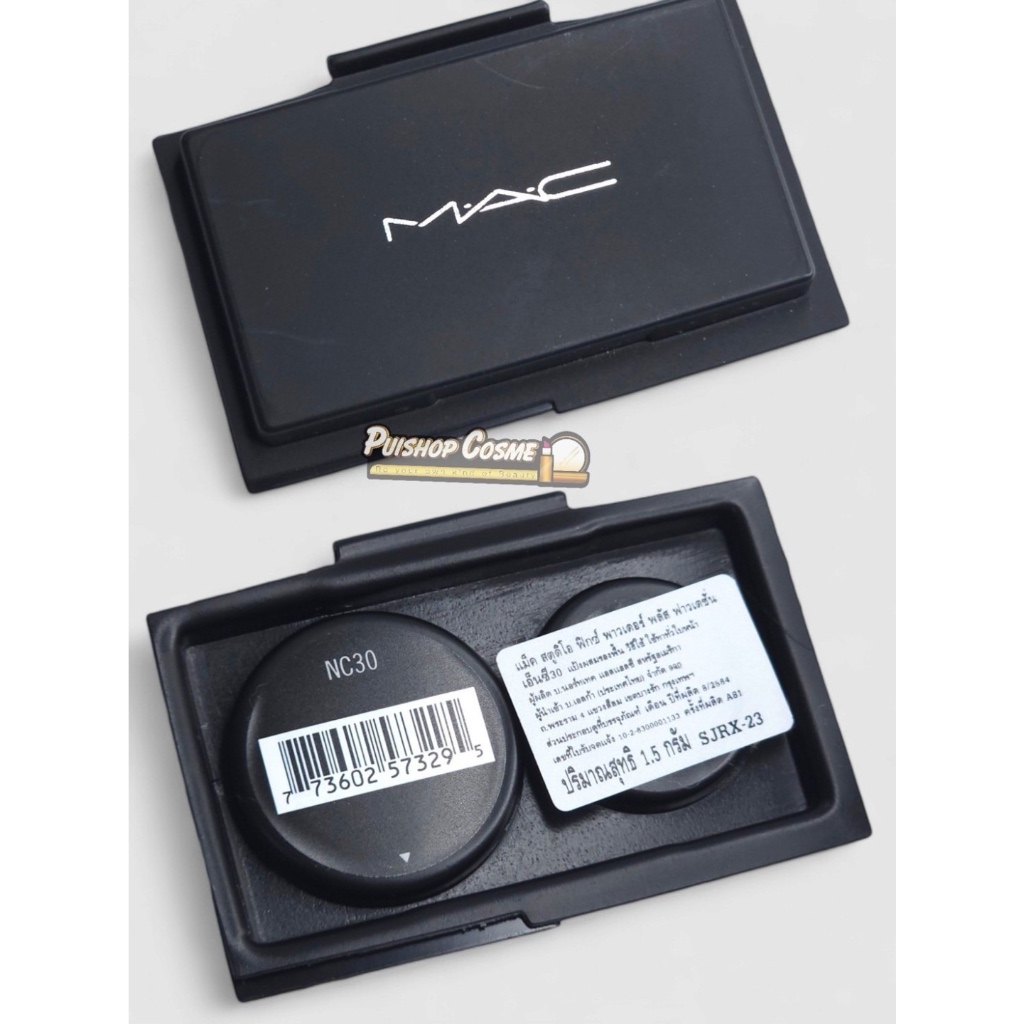 ป้ายไทย MAC STUDIO FIX POWDER PLUS FOUNDATION SAMPLE NC 30 / Nc 20 05 oz/1.5 g