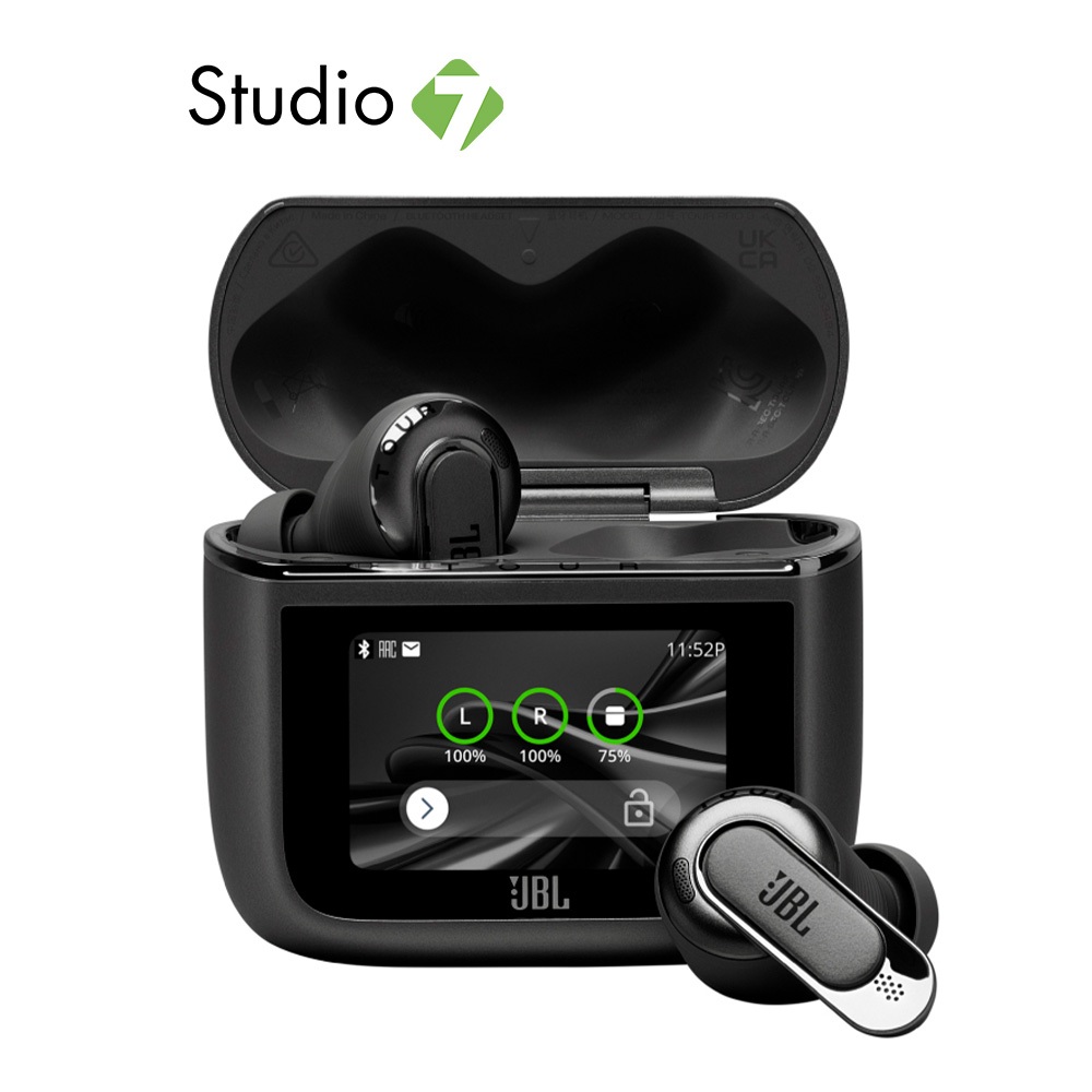 หูฟังไร้สาย JBL Tour Pro 3 by Studio7