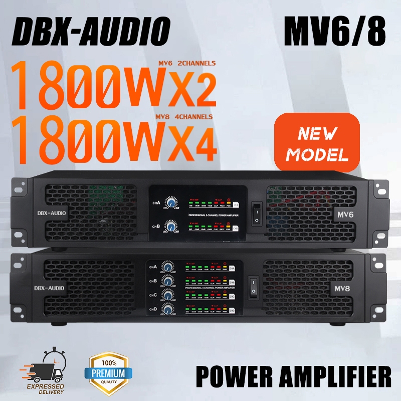 DBX-AUDIO MV-2/MV-4/MV-6/MV-8  power amplifier เพาเวอร์แอมป์,แอมป์ขยายเสียง,2/4ช่อง,8โอห์ม,1500W*2/4