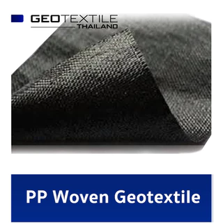 Geotextile TWP50 แผ่นกันวัชพืช กันหญ้า (มีหลายขนาด) เกรดวิศวกรรม ระบายน้ำได้ กันดินทรุด สำหรับสวนหิน