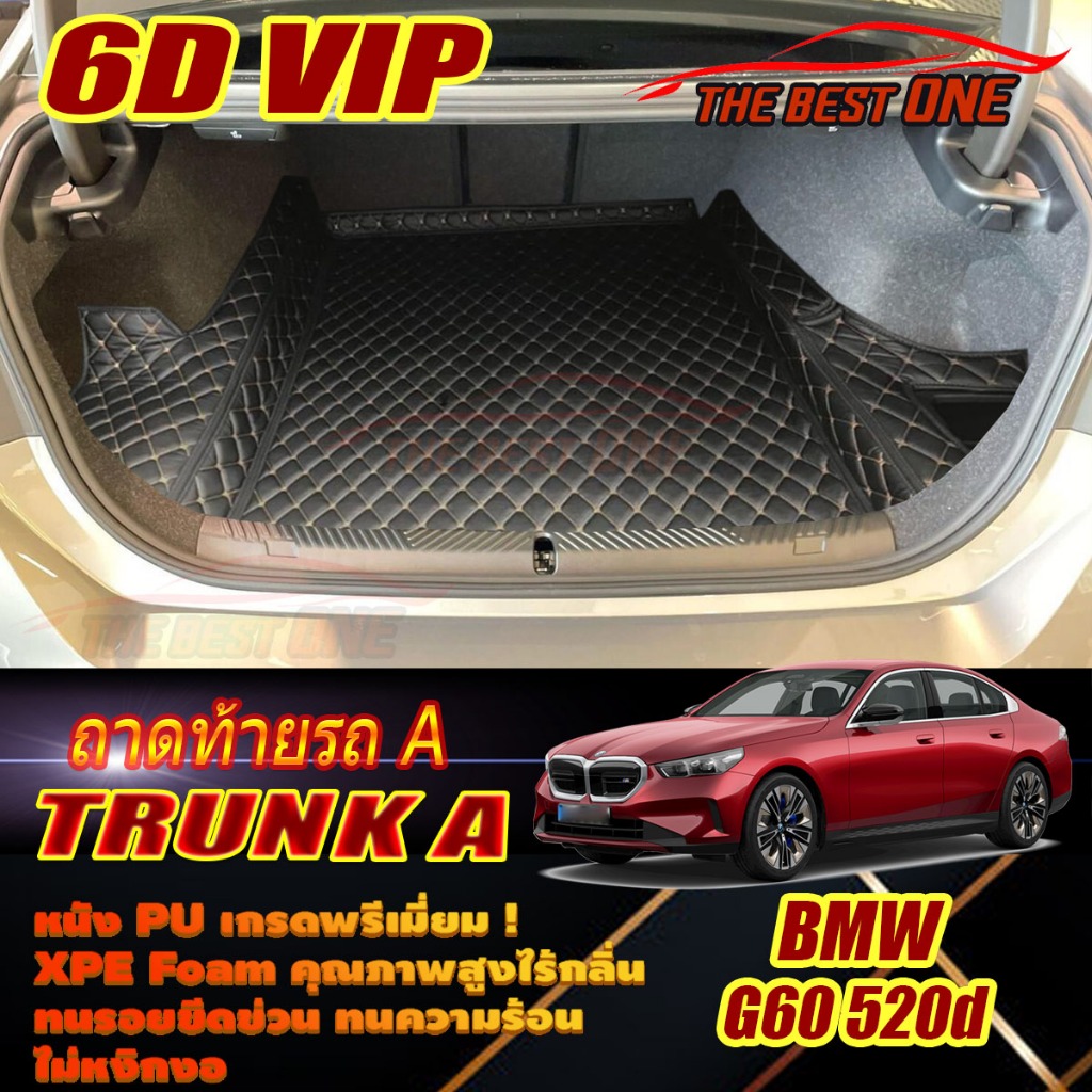 BMW G60 2023-รุ่นปัจจุบัน Trunk A (เฉพาะท้ายรถA) ถาดท้ายรถ BMW G60 520d 530e i5 พรม6D VIP The Best O