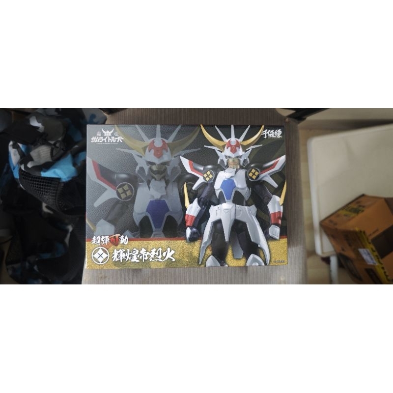 ronin warriors chodankado ryo of wildfire samurai trooper sentinal