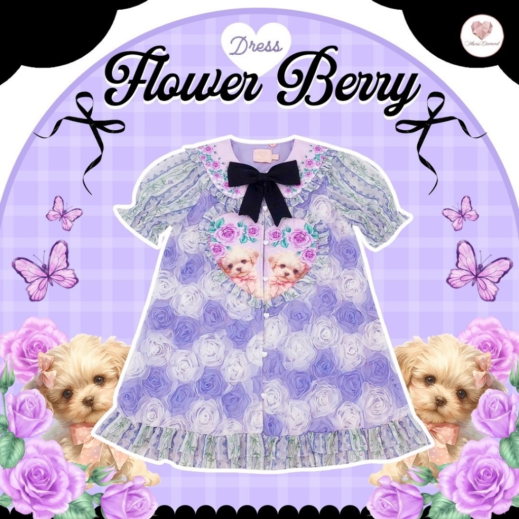 (มี 3XL) Flower Berry Dress เดรสสั้นทรงปล่อย ผ้าตาข่ายดอกไม้ 3D แขนตุ๊กตาสั้นปลายสม็อค ติดกระดุมหน้า มีซับใน