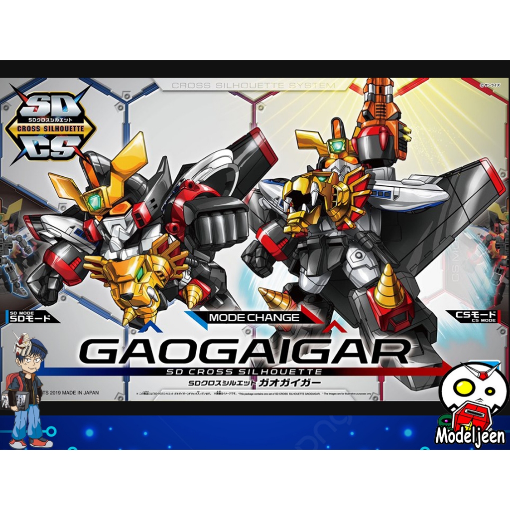 (Bandai) SD Gundam Cross Silhouette Gaogaigar
