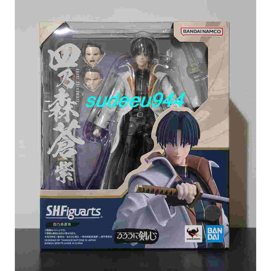 S.H.Figuarts SHF Aoshi Shinomori (Rurouni Kenshin Series)