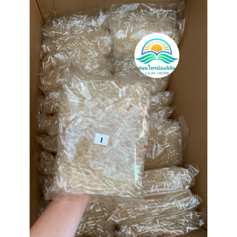 รูปภาพ 2