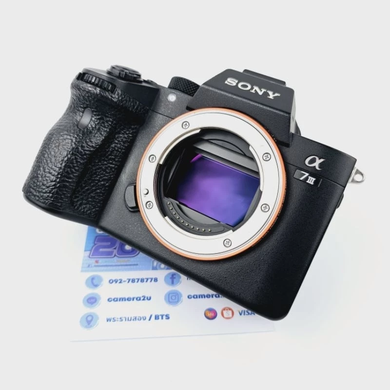 Sony A7iii mark 3 body thumbnail 10