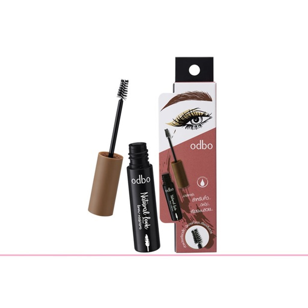 Odbo Natural Look Brow Mascara 3.5g โอดีบีโอ เนเชอรัล ลุค บราว มาสคาร่า OD798 (1 แท่ง)