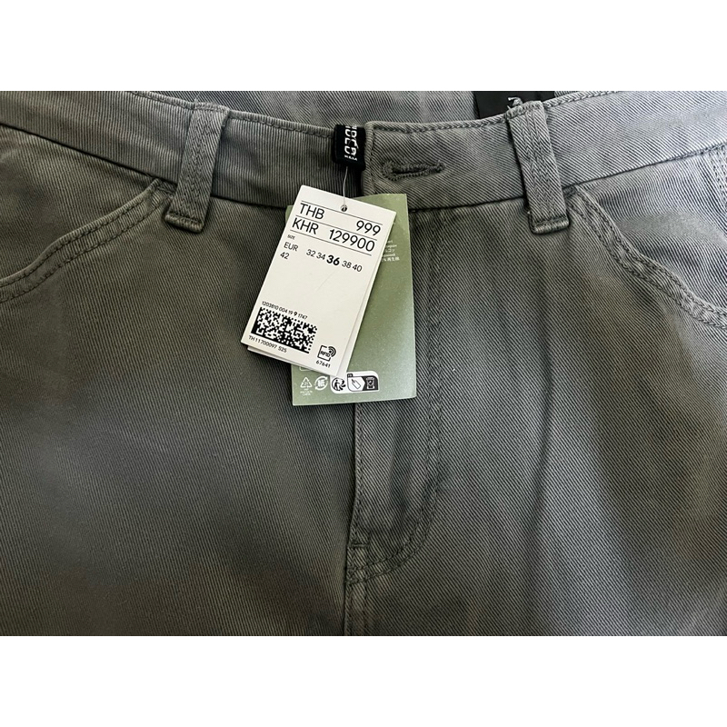 กางเกง Cargo ยี่ห้อ H &M Divide