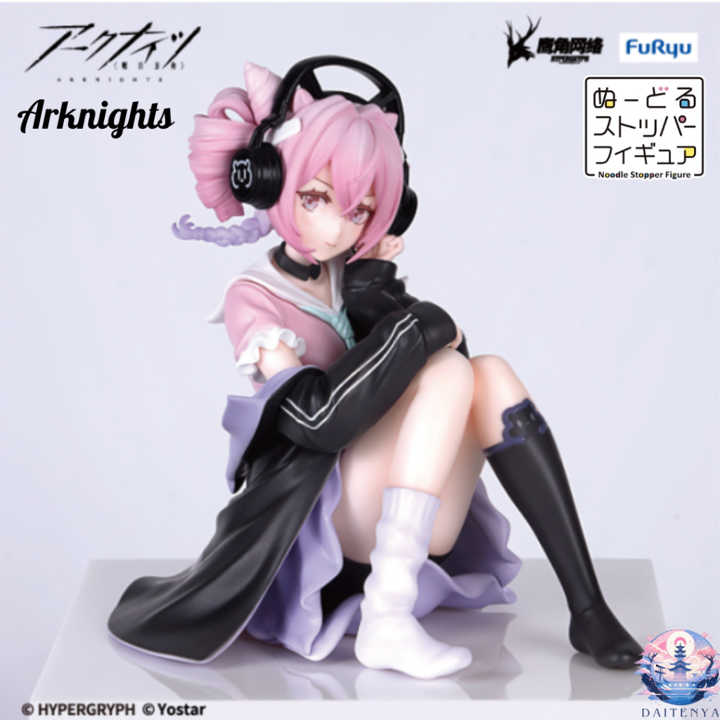 [FURYU] Arknights Noodle Stopper Figure - U-Official
