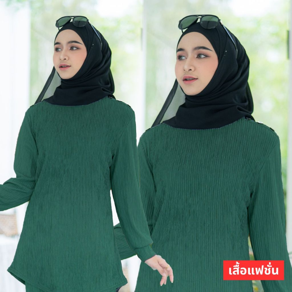 เสื้อทรงปากีผ้าท๊อฟฟี่ ความยาวคลุมเอว แต่งกระดุมบนไหล่ สวมใส่ง่าย ผ้าเบาใส่สบาย DF83 วาริสมุสลิม