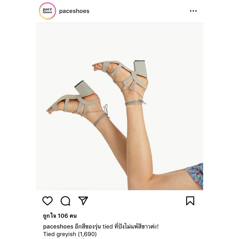 Paceshoes รองเท้าส้นสูง size 40