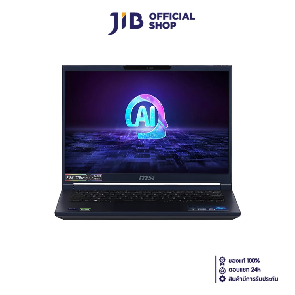 NOTEBOOK (โน้ตบุ๊ค) MSI STEALTH14 AI STUDIO A1VGG-065TH (STAR BLUE)