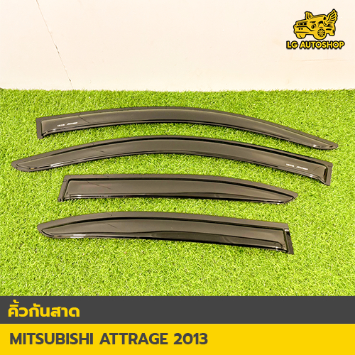 คิ้วกันสาด Mitsubishi Attrage 2013 สีดำ+สกรีน (LA) lg_autoshop