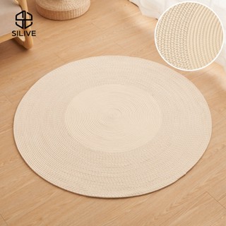 Silive Shop พรมฝ้าย  สไตล์มินิมอล carpet  พรมทรงกลม ขนาด120/…