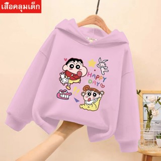 J-1048-LONG เสื้อฮุ้ตเด็ก เสื้อฮู้ดเด็กมีหมวกกันหนาวได้ด้วยน…