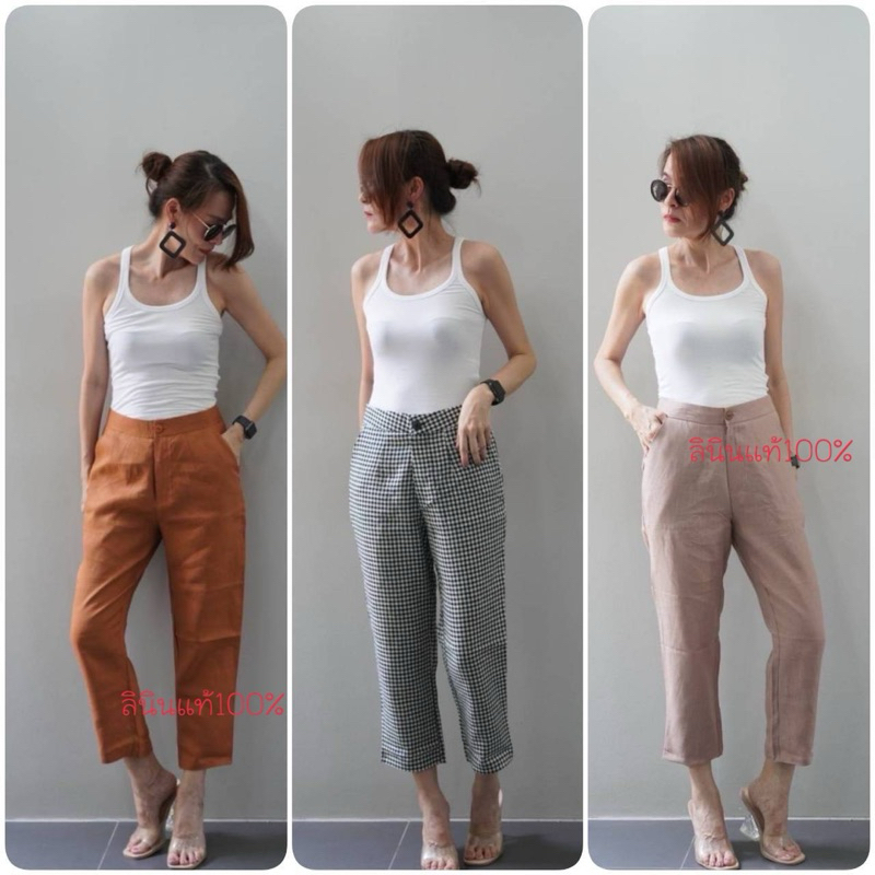 กางเกงลินินแท้100%ทรง7ส่วนเอวสูงทรงขาเดฟตะขอหน้าติดกระดุม1เม็ดM-3XL