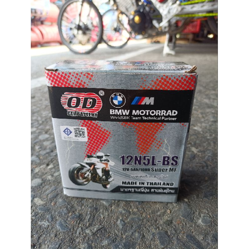 แบตเตอรี่OD12N5L-BSเหมาะสำหรับรถรุ่น mio 5 vv