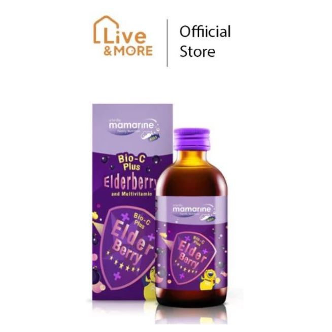 MamarineKids Elderberry Bio-C Plus มามารีน คิดส์ เสริมภูมิคุ้มกัน อาหารเสริมเด็ก สูตรเข้มข้น 120มล.