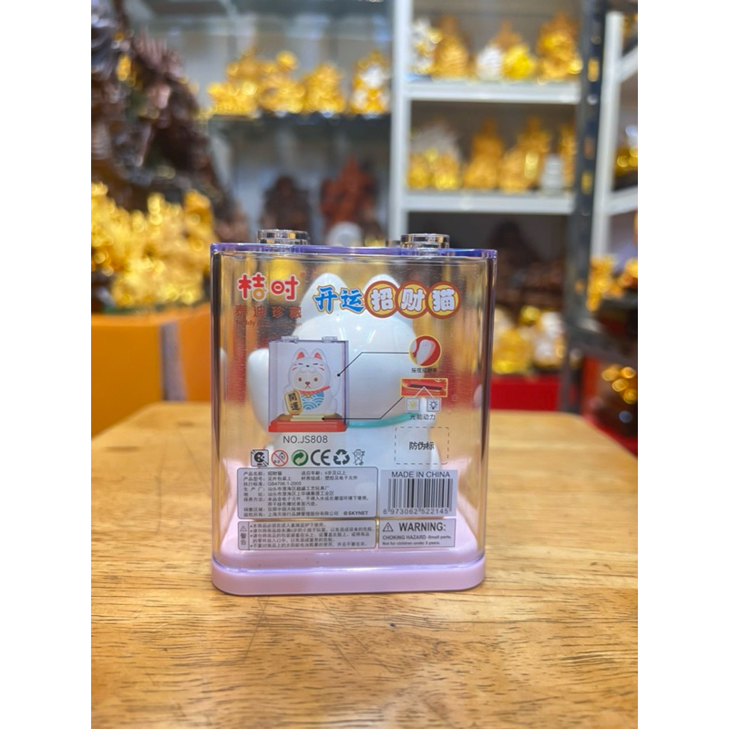 แมวกวัก รุ่นใหม่ แมวกวัก ญี่ปุ่น ขนาด 3.5นิ้ว แมวน่ารักๆ กวักได้ทุกตัว ใช้พลังงานแสง/โซล่า - รูปที่ 6