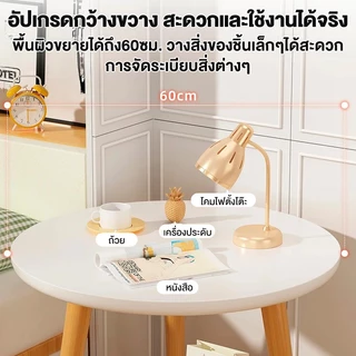 YYM โต๊ะกาแฟ โต๊ะข้าง 2ชั้น โต๊ะชา สามารถวางไว้ในห้องนั่งเล่นและข้างโซฟาได้ สไตล์นอร์ดิก