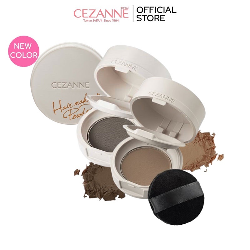 CEZANNE Hair Make up Powder แป้งเติมโคนผม ปกปิดปัญหาผมบาง