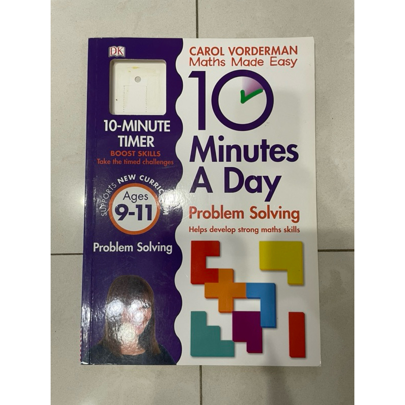 หนังสือเลข Carol Math 10 Minutes A Day