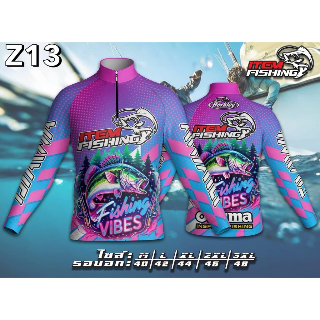 [ ของแท้ ] เสื้อตกปลา แขนยาว Item Fishing 2 ป้องกันรังสี UV 80% ผ้านุ่ม แห้งเร็ว พร้อมส่งในไทย Fishing Shirt