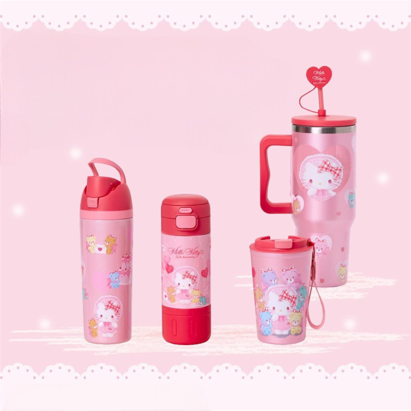 [รีบซื้อก่อนหมด] แก้วน้ำ Sanrio Collection Hello Kitty The Dreamer 50th Anniversary [แถมพวงกุญแจ]