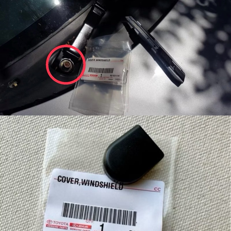 อะไหล่แท้ศูนย์ ฝาครอบน็อตก้านปัดน้ำฝน VIOS 03-06, SOLUNA 97-02, SPORT RIDER, HILUX MIGHTY-X LN90 90-