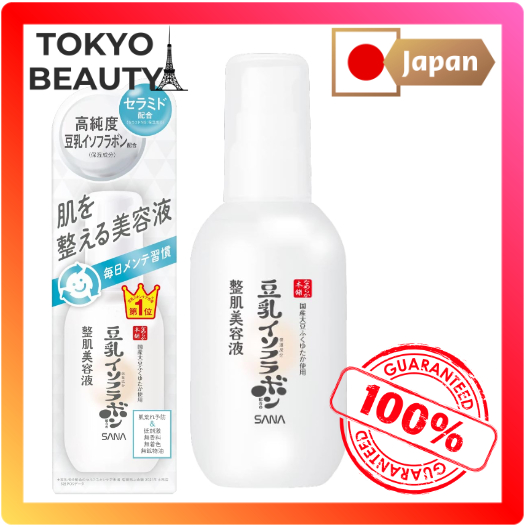 Nameraka Honpo SANA Skin Conditioning Serum NC 100ml Direct From Japan