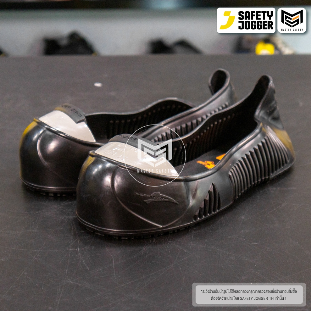 [รับประกัน1เดือน] Safety Jogger รุ่น TOTAL PROTECT อุปกรณ์เสริมเซฟตี้ กันลื่น ป้องกัน สวมทับ ได้กับรองเท้าทุกชนิด