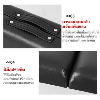 เตียงนวด พับเก็บได้ ขนาด180x60x65 เตียงเสริมสวย โครงสแตนเลส PU ที่นอนหนัง เตียงสปา SPA