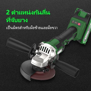 TANZU เครื่องเจียรไร้แปรงถ่าน 21V เครื่องเจียรอเนกประสงค์ 9.0 Ah เครื่องเจียรไฟฟ้า เครื่องเจียรมือ