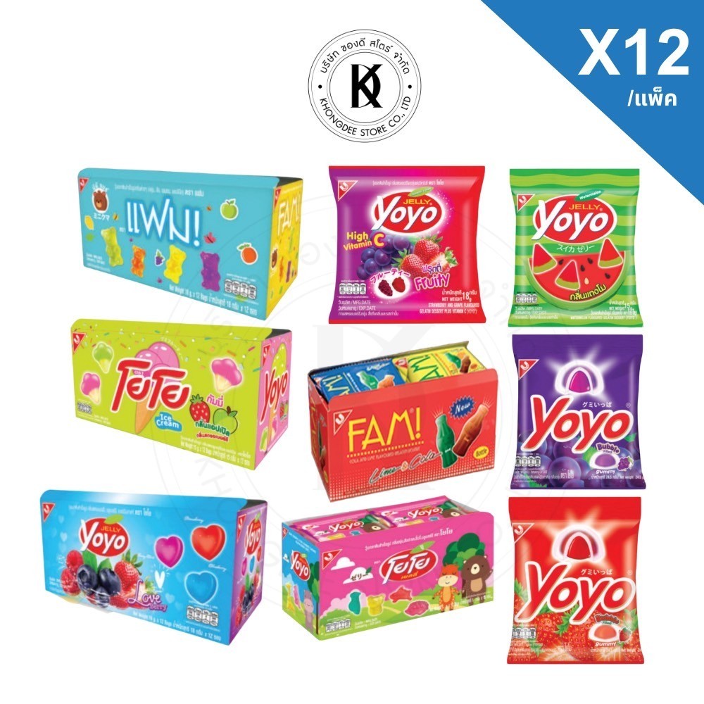 โยโย่ YoYo เยลลี่ เจลลี่ ซองเล็ก ยกแพ็ค 12 ซอง ขนาด 18 กรัม