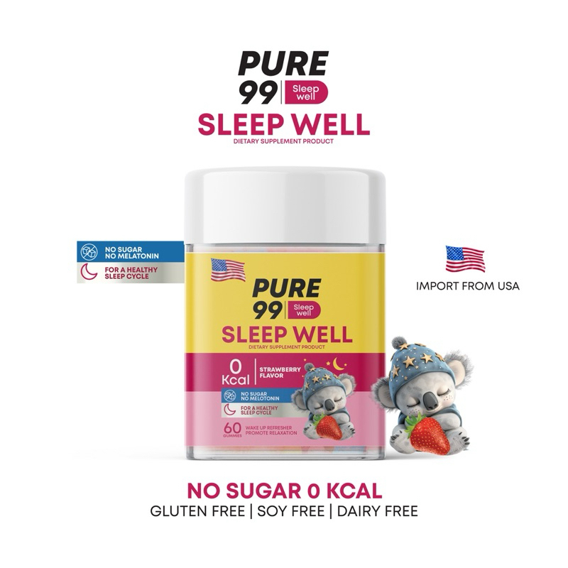 Pure99 Sleep Well (กัมมี่ช่วยการนอนหลับ)